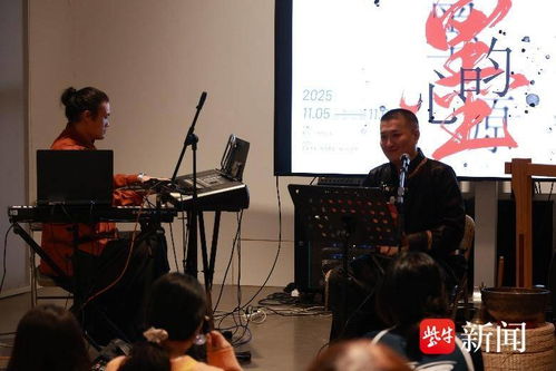 当非遗遇见心灵 在美术馆来一场治愈身心的对话